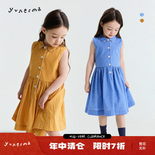 允儿妈女童法式格子翻领连衣裙