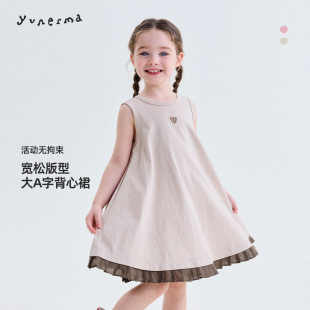宝宝韩系撞色拼接背心裙允儿妈女童夏季新款纯棉连衣裙儿童公主裙