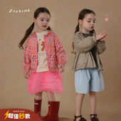 儿童外套开衫 满印连帽防晒衣宝宝洋气空调衫 潮 薄款 允儿妈女童夏季