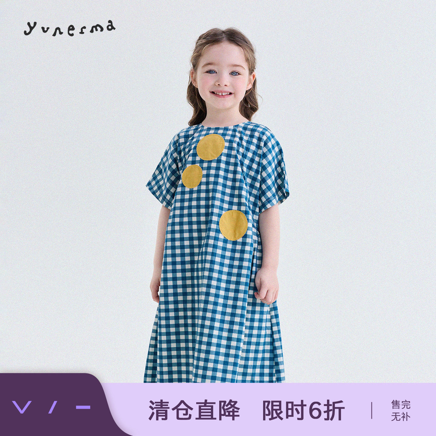 允儿妈女童韩系贴布格子连衣裙图片
