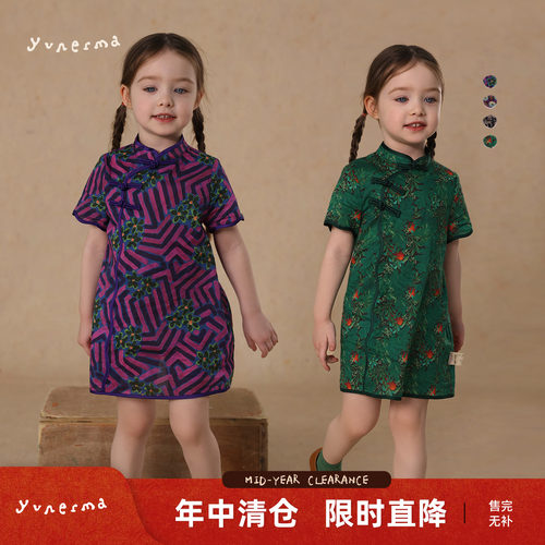 允儿妈女童印花碎花旗袍连衣裙