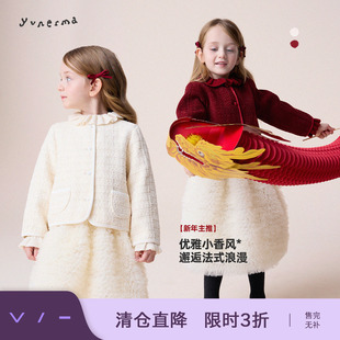 允儿妈女童冬季绵羊毛混纺小香风外套儿童新年洋气开衫宝宝上衣潮