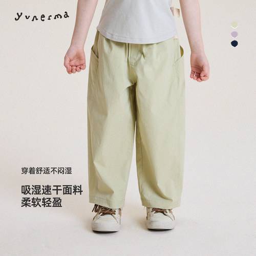 允儿妈女童春夏户外速干休闲裤