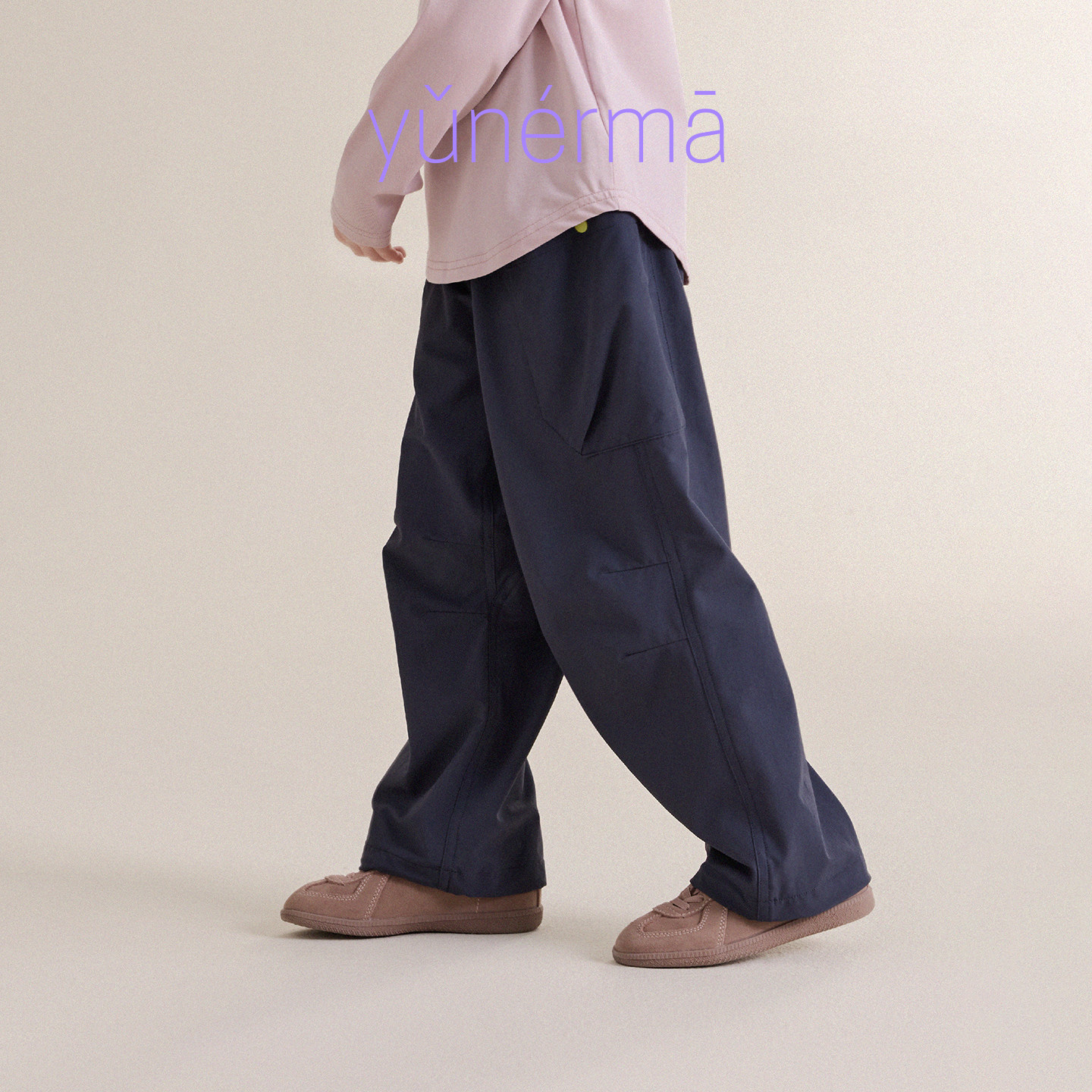允儿妈女童秋季百搭直筒休闲裤图片