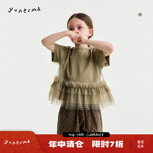 允儿妈女童夏季小众软纱蓬蓬短袖