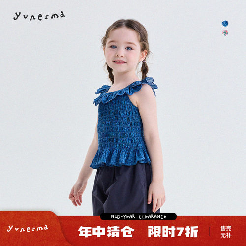 允儿妈女童韩系纯棉碎花花边背心