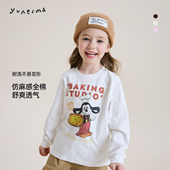 长袖 卡通印花T恤允儿妈女童2026时尚 儿童纯棉上衣潮 新款 宝宝春季