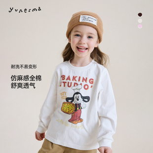宝宝春季新款卡通印花T恤允儿妈女童2026时尚长袖儿童纯棉上衣潮