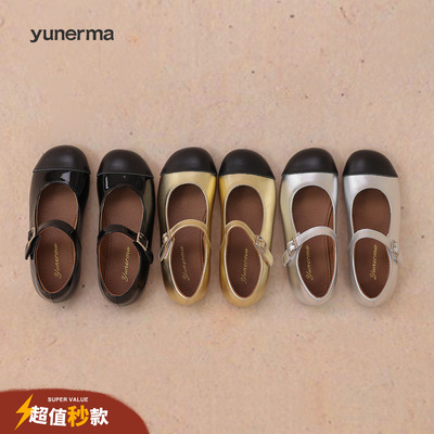 允儿妈女童魔术贴玛丽珍小皮鞋