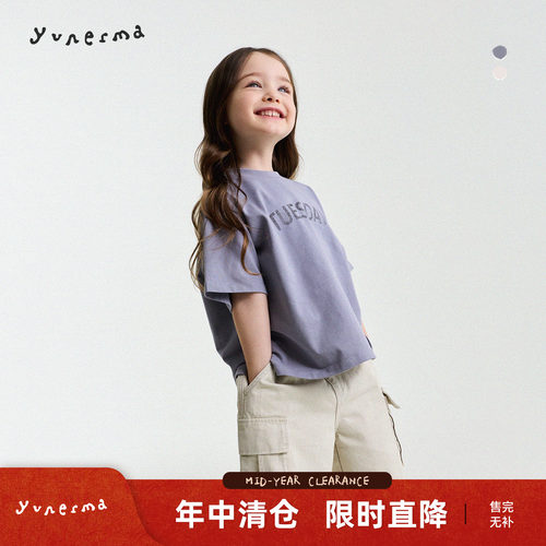 允儿妈女童韩系宽松字母短袖T恤