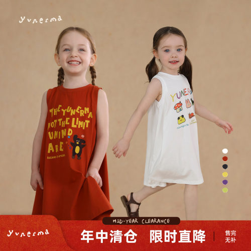 允儿妈可爱卡通背心T恤连衣裙