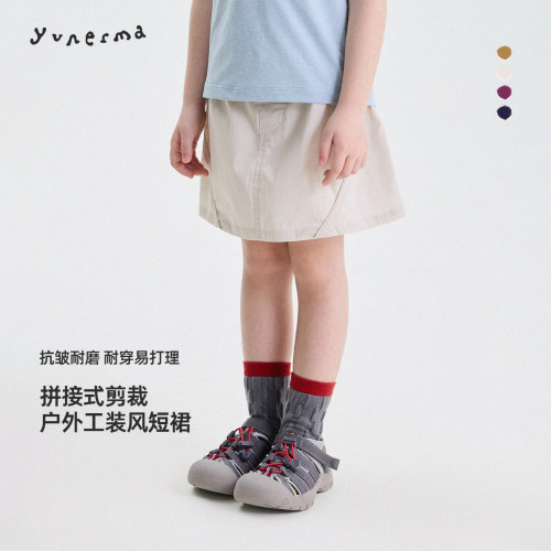 允儿妈女童夏季百搭工装风半身裙