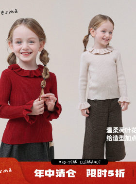 允儿妈女童绵羊毛混纺荷叶领针织衫宝宝保暖毛衣儿童冬季打底衫潮