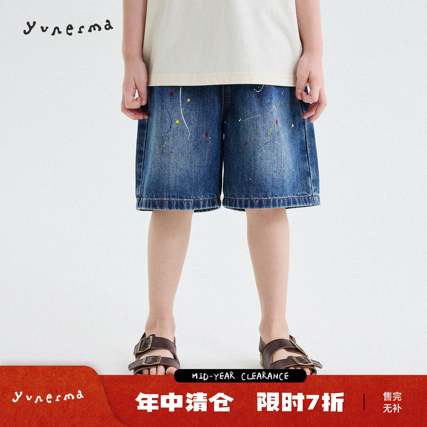 允儿妈女童新款手绘泼墨牛仔短裤儿童夏季薄款休闲裤宝宝直筒裤潮