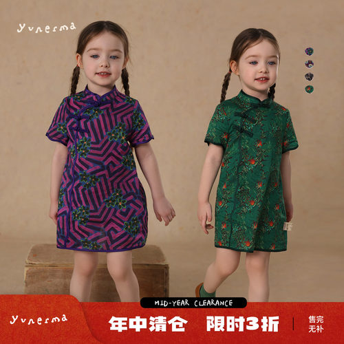 允儿妈女童印花碎花旗袍连衣裙