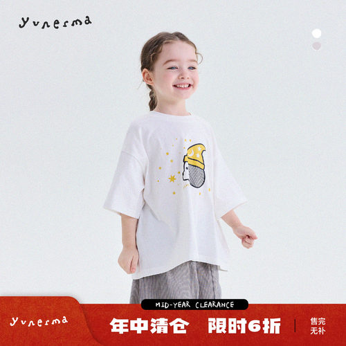 允儿妈女童纯棉卡通印花短袖T恤