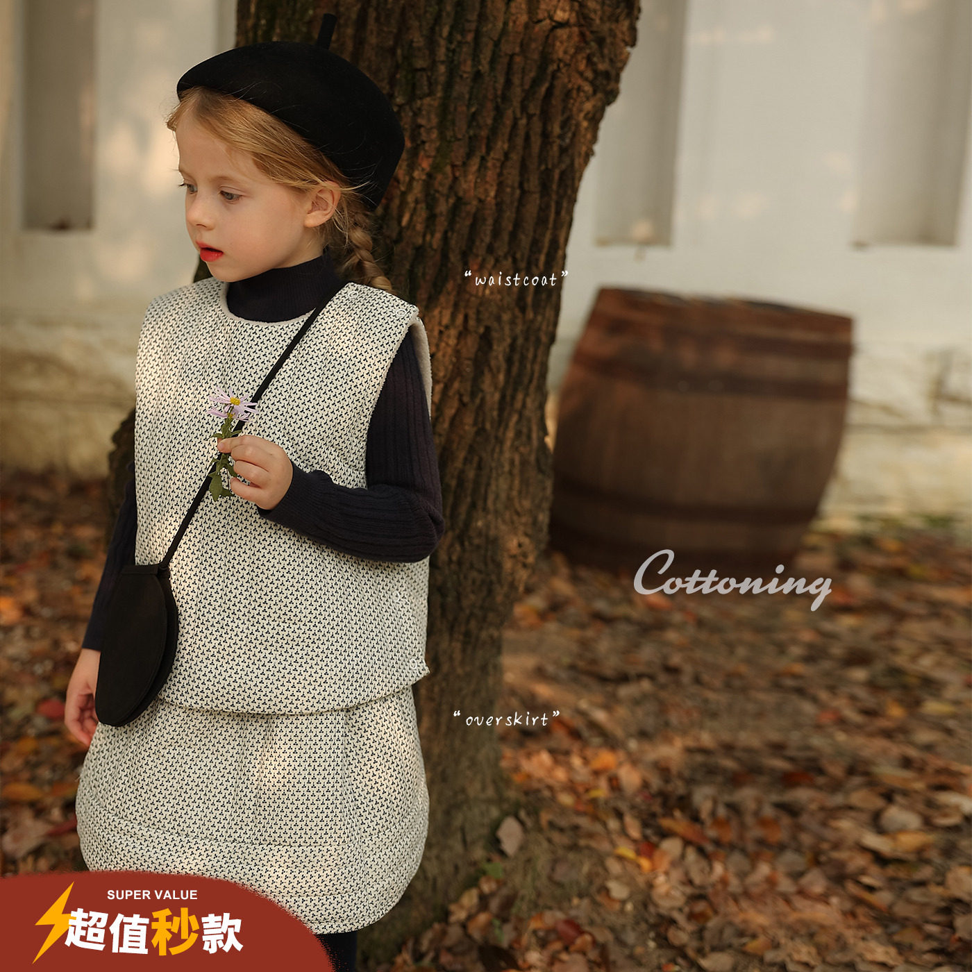 �����׶�԰�Ӻ��黨���װ�ȹ��װ �ʶ���Ůͯ�ﶬ�������а���ȹ