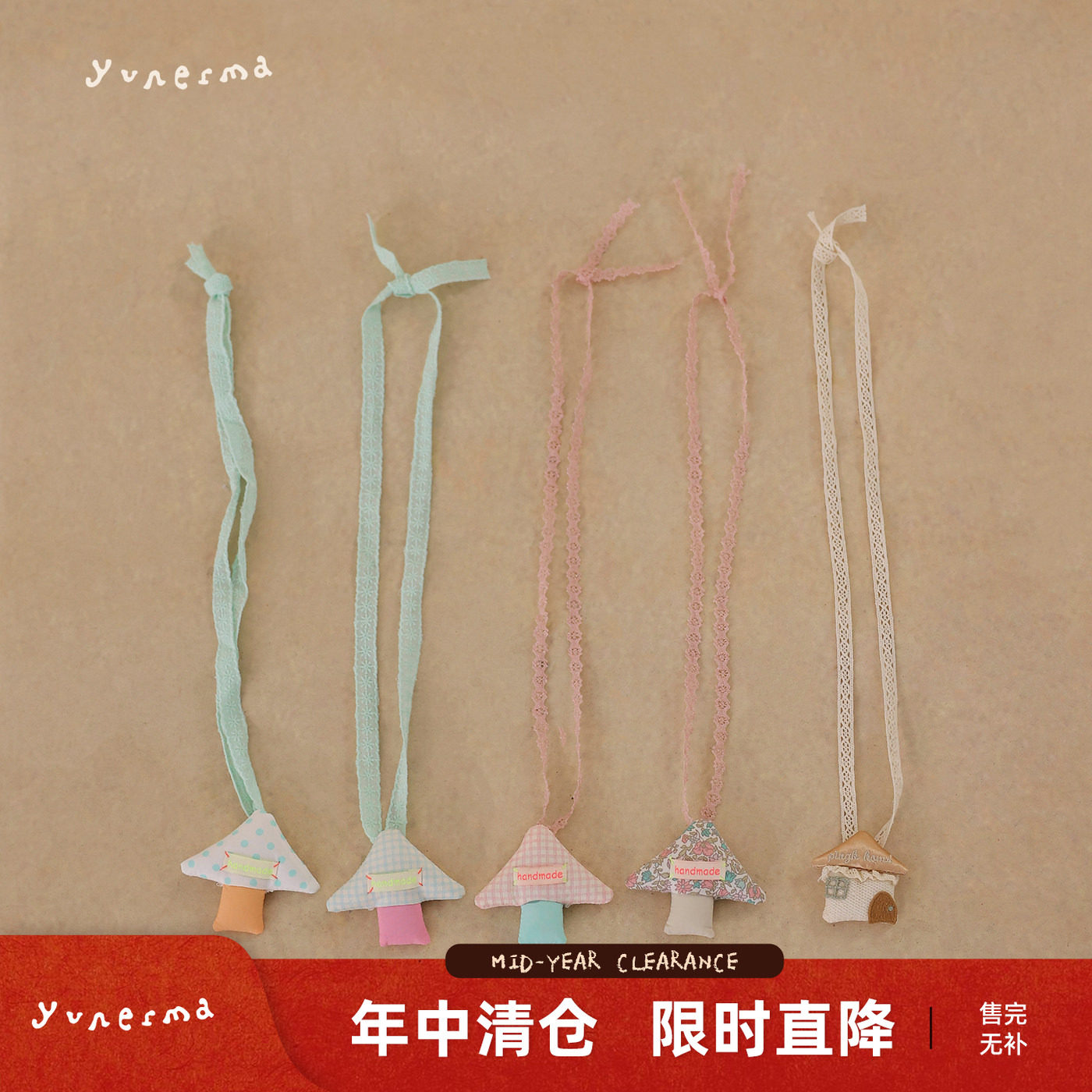 女童2025新款卡通布艺项链幼儿园宝宝夏季洋气配饰儿童可爱挂件潮