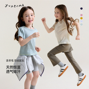 允儿妈女童2026春夏绵羊毛混纺撞色短袖亲子装 儿童T恤宝宝上衣潮