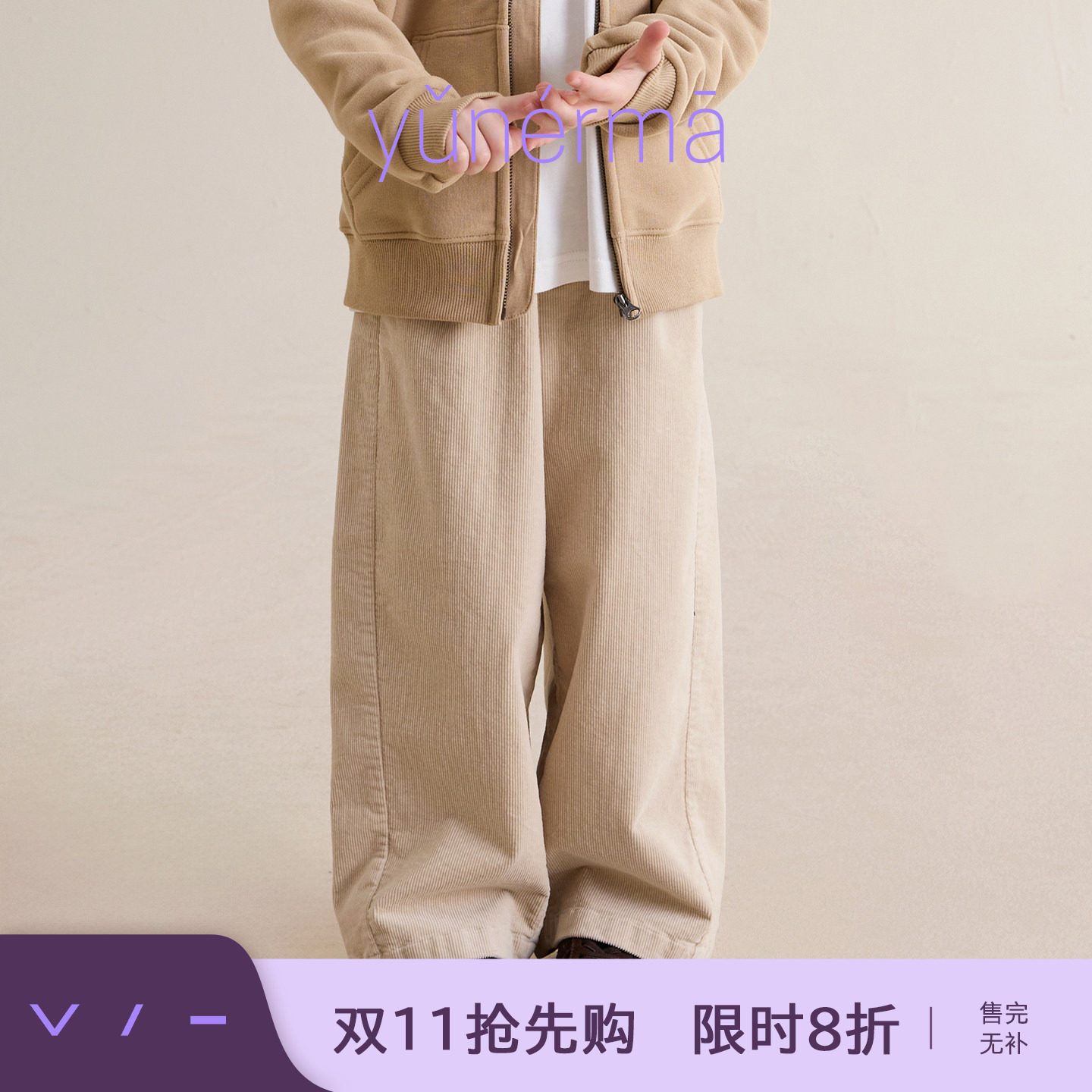 允儿妈女童秋季新款灯芯绒百搭休闲裤宝宝春秋洋气直筒裤儿童裤子
