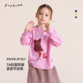 新款 卡通纯棉长袖 儿童2026时尚 允儿妈女童春季 T恤宝宝打底衫 上衣