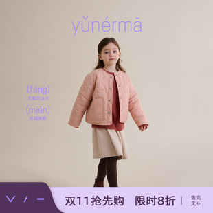 允儿妈女童2026冬季新款夹棉外套儿童百搭棉服宝宝加厚棉衣上衣潮