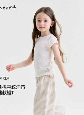 宝宝夏季新款百搭简约纯色短袖 允儿妈女童2026时尚T恤儿童上衣潮