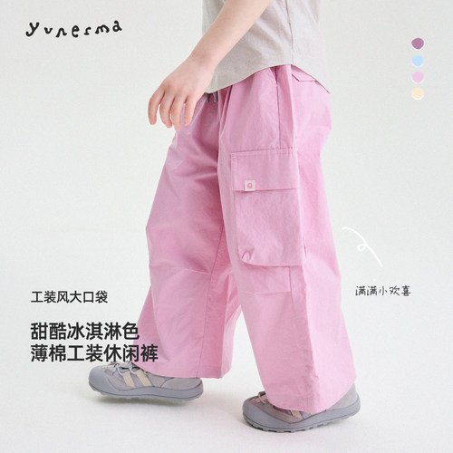 允儿妈女童夏季轻薄休闲工装裤