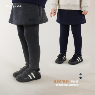 保暖裤 宝宝冬季 儿童时尚 允儿妈女童秋冬加厚打底裤 假两件加绒裙裤