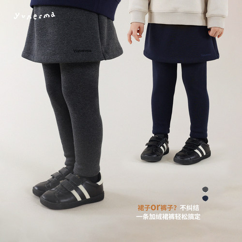 幼儿园宝宝假两件加绒裙裤打底裤