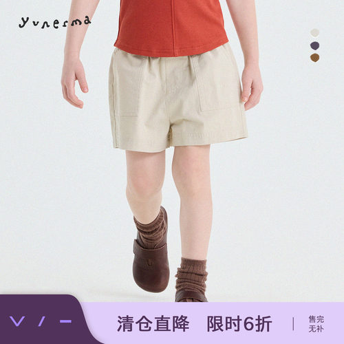 允儿妈女童夏季新款百搭休闲短裤