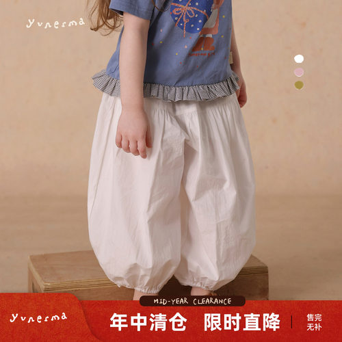 允儿妈女童薄款灯笼束口防蚊裤