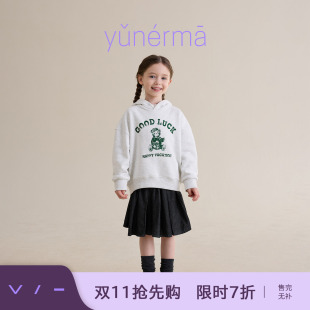 允儿妈女童秋季学院风小熊印花连帽卫衣儿童春秋上衣宝宝时尚长袖