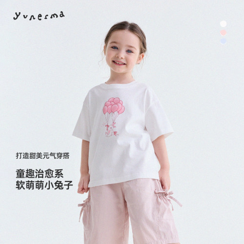 允儿妈女童夏季简约纯棉字母短袖