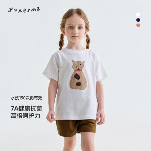 允儿妈女童夏季卡通贴布短袖T恤