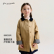 巴恩风翻领风衣外套儿童2026小众开衫 法式 上衣 新款 允儿妈女童春季