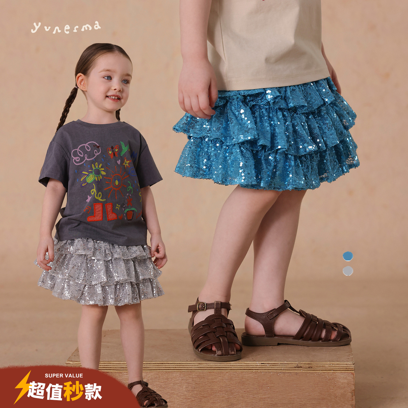 允儿妈女童2025夏季亮片蛋糕蓬蓬半裙儿童六一短裙女孩洋气裙子潮