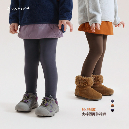 幼儿园百搭加厚假两件打底裙裤