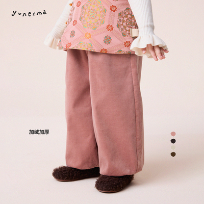 允儿妈女童冬季薄绒灯芯绒休闲裤