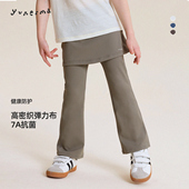 百搭假两件喇叭裙裤 裤 允儿妈女童2026时尚 新款 子潮 休闲裤 儿童春季