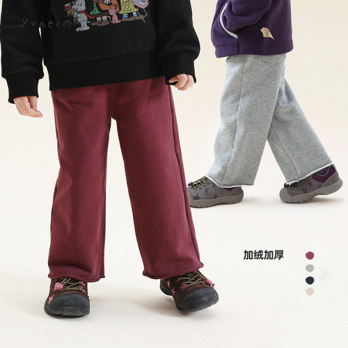 允儿妈女童冬季加绒加厚直筒卫裤