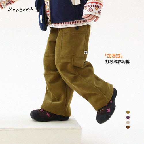 允儿妈女童冬季灯芯绒加绒休闲裤