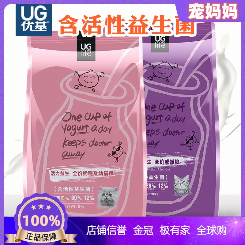 呵护肠道改善口臭、拉稀、便秘