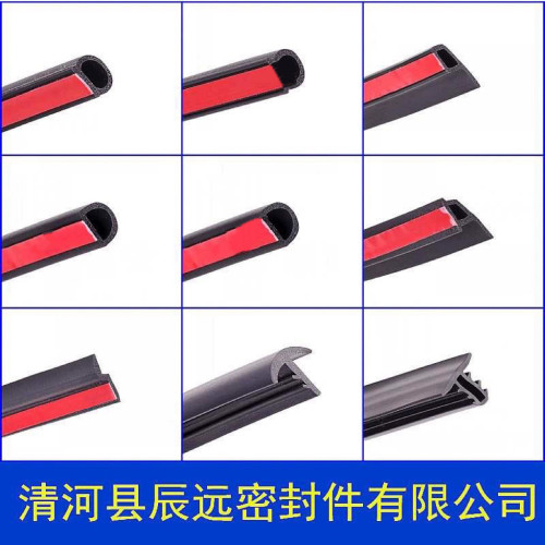 通用双层隔音防尘防漏风密封条