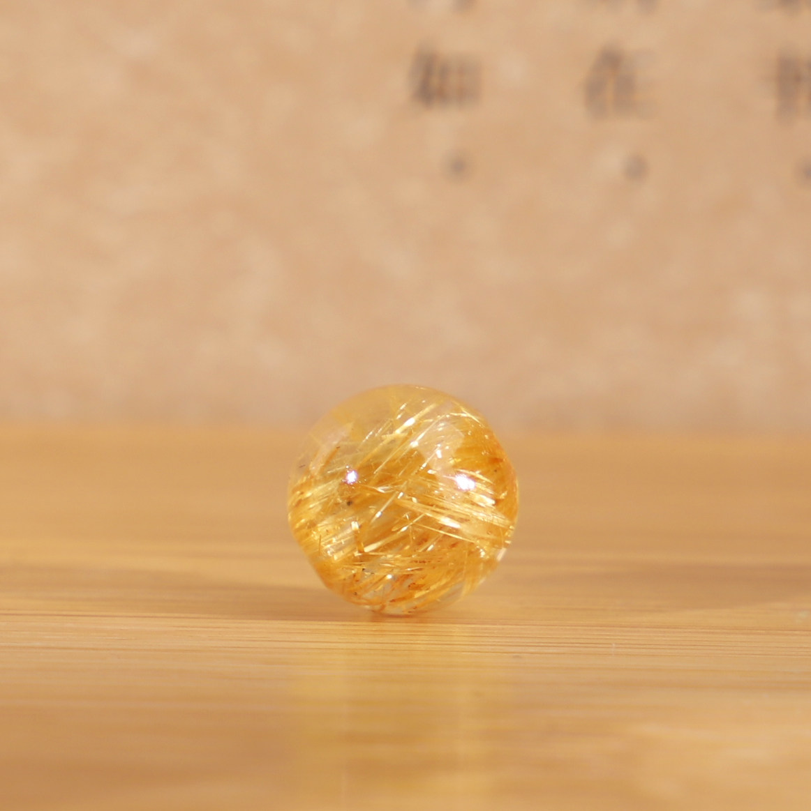 帝廷!正品天然金发晶圆珠散珠钛晶单颗精品老料顺发晶101号9.6mm