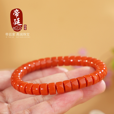 瓦西南红直切直珠手串手链珠串8m