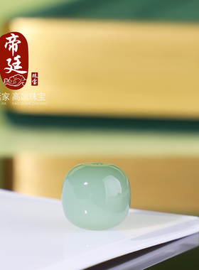 俄料碧玉粉青瓷白老型散珠和田玉
