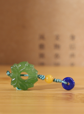 俄料碧玉莲花小滴溜吊坠手链配饰