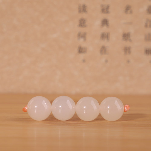 和田玉藕粉圆珠对珠精品冰底散珠