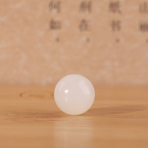 新疆和田玉白玉圆珠毕业级米达